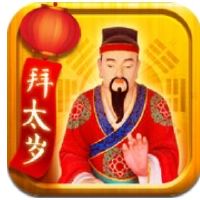 所谓流动年太旧