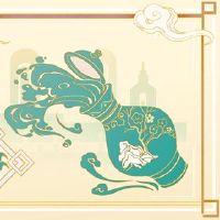 这是一只牛白羊女孩2022看到了时间损失。