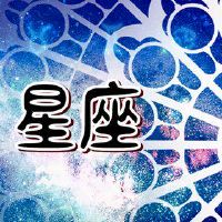 大多数会幸福快乐的人