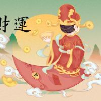 2022年,今天二十四个金融神的第一个月,今天是最好的