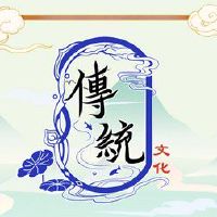 我可以在新年早期有一个黑色切割机吗？我觉得不幸