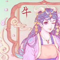 黄道带牛:在春节期间,财富签了。