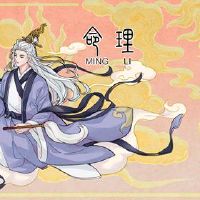 生命的女孩七杀人是微妙细致的