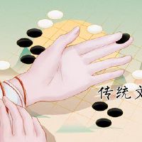 是农历十二月的坟墓吗?