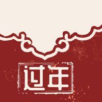 五个游泳池的五个池是什么?