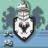 双儿童座椅猴子2022年发运分析感受