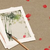 2 Word Building Materials公司名称是指简单的氛围公司名称