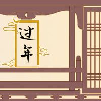 在新的一年里吃的传统食物,吃饺子