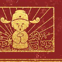 新年前夜的战斗,是最好的选择的最佳选择