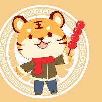 孩子们的幼儿园在孩子们的一年问候成长了新的一年