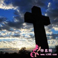 看到你的关系与坟墓的反应