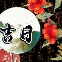 2022年,第十五个国家的第一个月是12个黄道带行驶型的领导者。