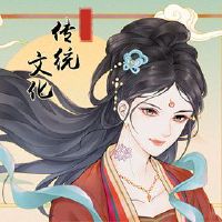 第14次崇拜丽水娘，天堂，仙女是什么