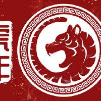 老虎保险公司的年份开辟了红口口号播放口号