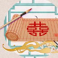 海石男子的时候妇女婚姻不适合婚姻