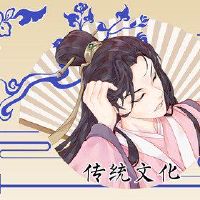 2022年虎年经典报价虎年8字短裤