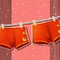 何时终生年份,那一年仍然穿着红色内衣?