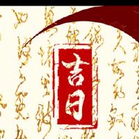 你能在前七个商店工作吗?