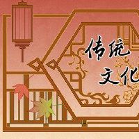 在新的一年的夏娃上，你可以在其他人中做到这一点。