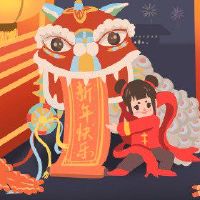 什么样的习俗有春节的习俗