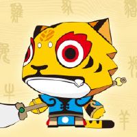 在第86期,86人出生的老虎人开始发财? Tiger在86岁的交付方式如何?