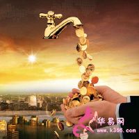 在一个月内测试您的财富指数