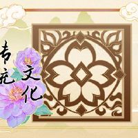 2022年的朋友圈新年前夜，谈到持久的未来