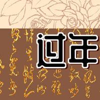 吊灯笼的含义和象征是什么？