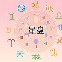 月亮射手女性展示年幼的一天真正的音乐