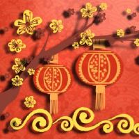 新年日的书面案件的合适副本