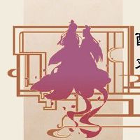 2022年兔和鸡哪月结婚会幸福 生活不顺婚姻不合