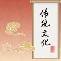 Zude Zong Gong的祖先大厅对经典的祖先大厅