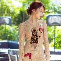 12星女孩很生气,你明白吗?