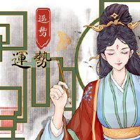 2022年6月14日,西奇方奇祥