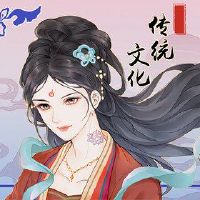 中国新年祖先的支付是多少？