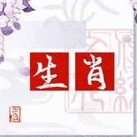 每日阶段销售2022年，8月26日，Teguant