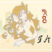 维尔京人的宠物妻子模式无