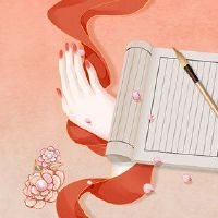 今年的老虎年份适合穿什么改善财富