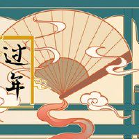 什么样的喝油茶的庆祝活动是吃在辽宁元宵