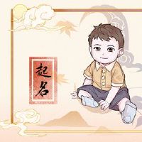 2022年的老虎，如何获得高名