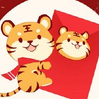 2022年，旧的和新的单词的老，华夏礼仪，新的春天，新的天气