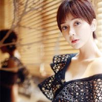 气田2米8!这些星座很自然!