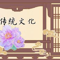 男性不崇拜月亮,女人不放弃脚趾,这是阴阳