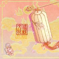 为什么二十的第一个月不能阳光阳光，这意味着会有春天的寒冷？