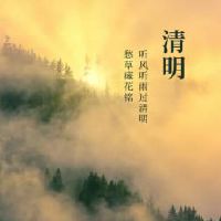 哪一天农历新年?法律假期为1天或3天