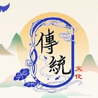蹲下男孩必须放一双? nafu幸运的地方在哪里