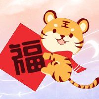 春节禁忌小常识 避免触犯新年禁忌