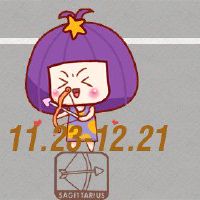 Susan Miller 2022星座Sagittarius
