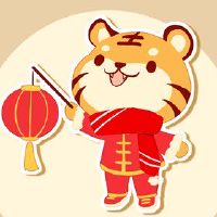 大年初三小年朝福鼠娶亲 不宜外出早睡觉