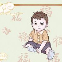 四列八个字符查询耿晨出生于麻烦
